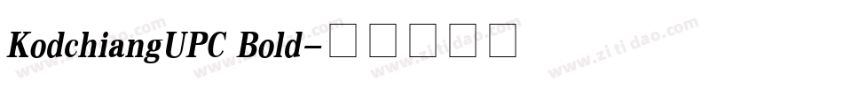 KodchiangUPC Bold字体转换